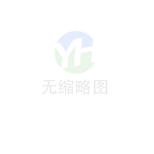 桂林食品包裝廠印刷的設計技巧是什么？
