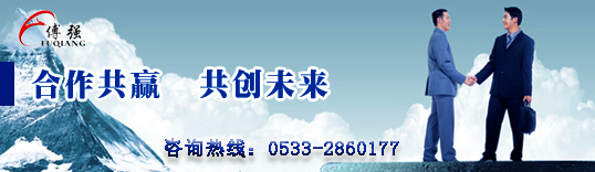 搪瓷反應(yīng)釜能夠承受的耐沖擊性介紹